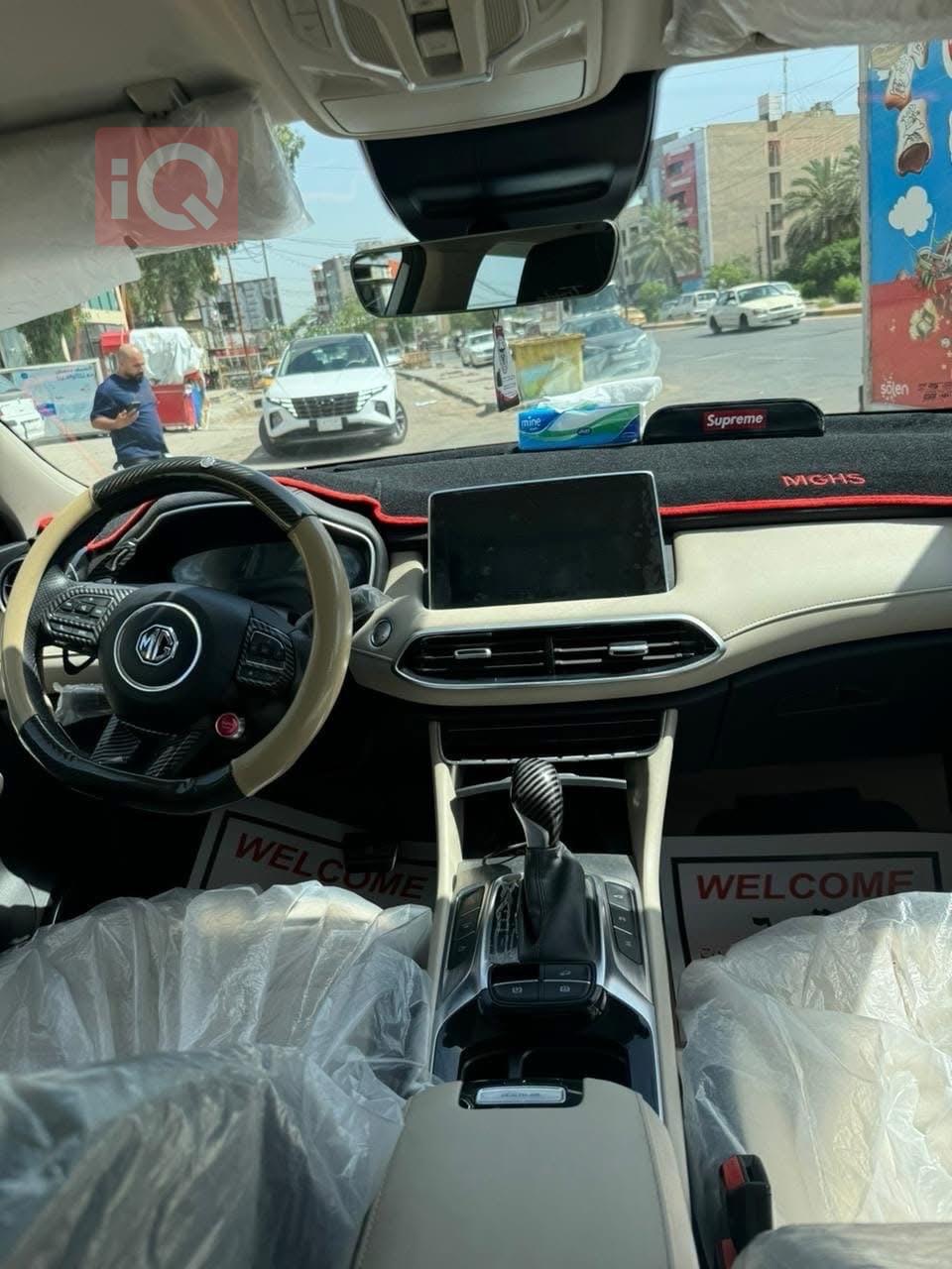 ام جي HS